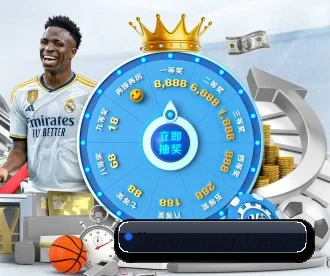 九游登录入口 APP 深度功能